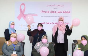 الصحة بغزة تنظم لقاءً توعوياً حول سرطان الثدي
