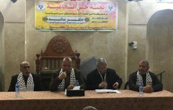 بلدية غزة تناقش مع أهالي الشجاعية قضايا المياه