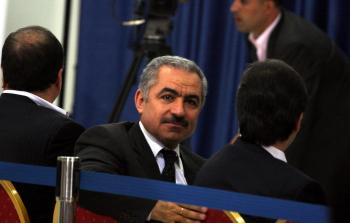 محمد اشتيه