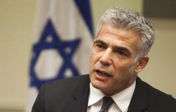 يائير لبيد وزير الخارجية الإسرائيلي