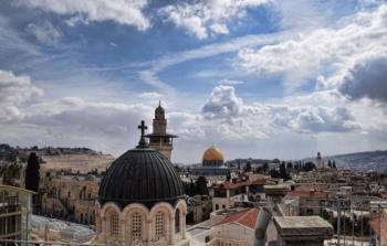 مدينة القدس