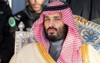 شاهد: ولي العهد السعودي يعلق لأول مرة على وفاة الفغم