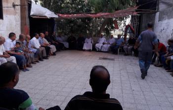 التواصل والإصلاح لـ 