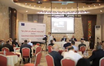 لقاء لإطلاق تقرير أوضاع مرضى السرطان في قطاع غزة