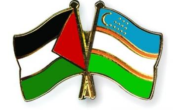 اوزباكستان وفلسطين