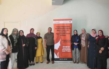 انطلاق مشروع دمج النساء بخطط الاستجابة في رام الله