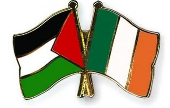 إيرلندا وفلسطين