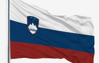 سلوفينيا تحدد موقفها من خطة الضم الإسرائيلية 