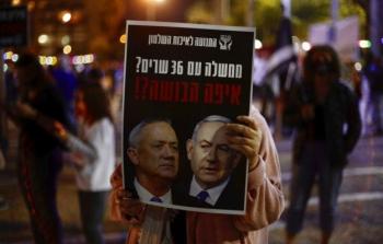 العليا الإسرائيلية تنظر بالتماسات لمنع نتنياهو من تشكيل الحكومة
