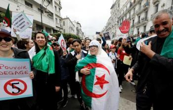 مواطنون جزائريون - توضيحية