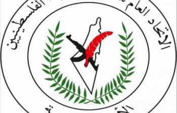 الكتّاب والأدباء الفلسطينيين: الاستقلال استحقاق الشعب الفلسطيني وعلى العالم أن ينتصر لضميره الإنساني