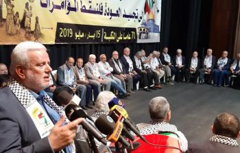 مهرجان جماهيري في صيدا