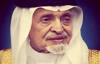  وفاة الأمير بندر بن محمد بن عبدالرحمن آل سعود
