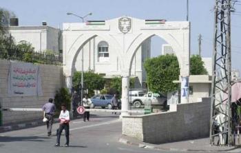مبنى بلدية غزة