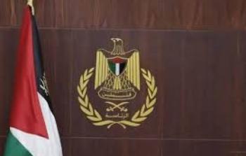 صورة توضيحية