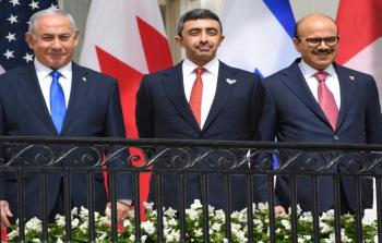 جانب من توقيع اتفاق السلام مع إسرائيل في واشنطن - أرشيف