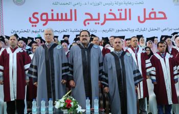 جامعة خضوري تحتفل بتخريج طلبتها في فرع رام الله