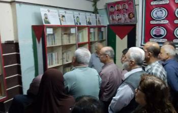 سوريا: افتتاح المكتبة الثقافية الفلسطينية في مخيم حمص