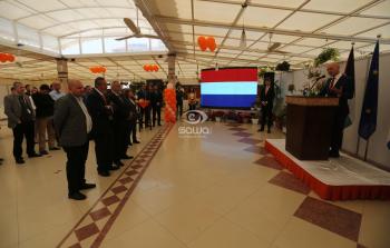 هولندا تحتفل بيوم الملك في غزة
