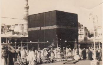 الكعبة المشرفة عام 1936 -أرشيف
