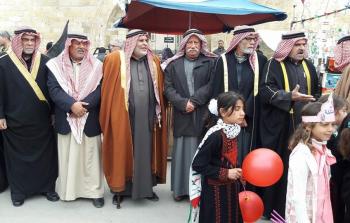 وقفة احتجاجية بخانيونس