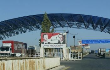 معبر النصيب الحدودي بين سوريا والأردن