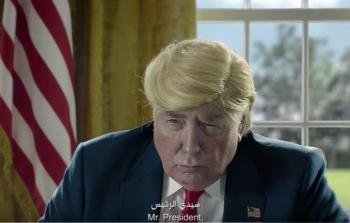 الرئيس الاميركي دونالد ترامب في اعلان سنفطر في القدس لشركة زين الكويتية