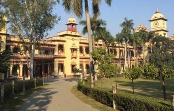 جامعة باناراس هندو في الهند