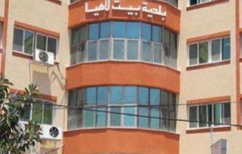 تعيين رئيس جديد لبلدية بيت لاهيا شمال قطاع غزة