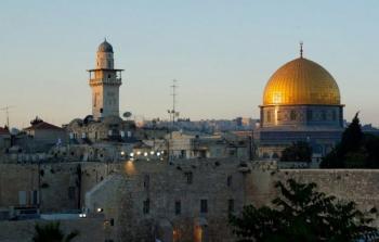 القدس