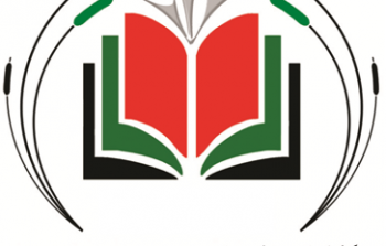 أكاديمية دراسات اللاجئين