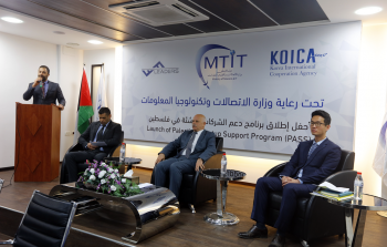 الاتصالات وكويكا توقعان اتفاقية لدعم ليدرز