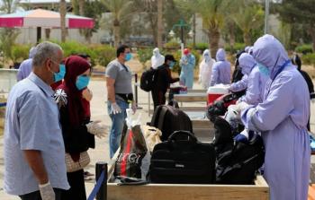 عودة الأحباب - أرشيفية