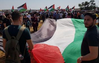 عشرات الآلاف يشاركون بمسيرة العودة في 'عتليت' بالداخل