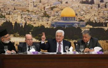 المجلس المركزي الفلسطيني