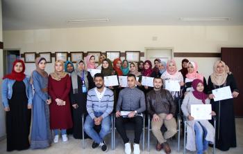 برنامج غزة للصحة النفسية يختتم دورتين تدريبيتين