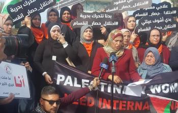 د. آمال حمد مسئولة الاتحاد العام للمرأة الفلسطينية في المحافظات الجنوبية