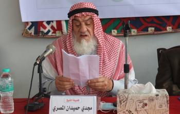  المجلس العلمي للدعوة السلفية يصادق على التقرير المالي والإداري للعام 2019