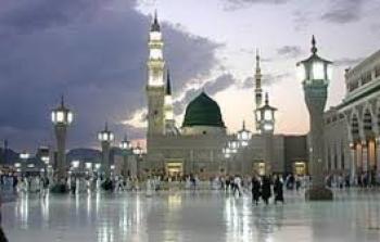 المسجد  النبوي  الشريف  داخل المملكة السعودية 