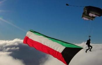 علم الكويت في العيد الوطني - ارشيفية-