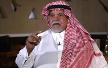 بندر بن سلطان