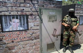 هدار غولدين الجندي الاسرائيلي الاسير في غزة