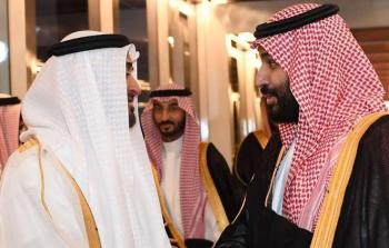 توقيع 20 مذكرة تفاهم بين السعودية والإمارات