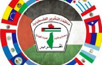  الجاليات والمؤسسات الفلسطينية في أمريكا اللاتينية والكاريبي تشيد بموقف رئيس الباراغوي
