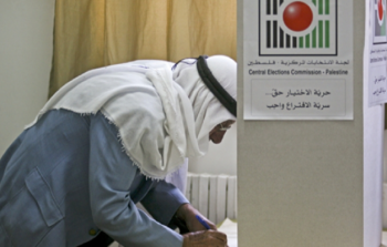 الانتخابات الفلسطينية - أرشيف