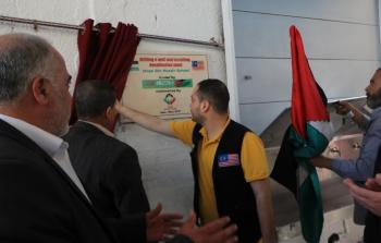 جمعية غزي دستك تفتتح بئر ومحطة تحلية  لصالح مدرسة موسى بن نصير في مدينة غزة