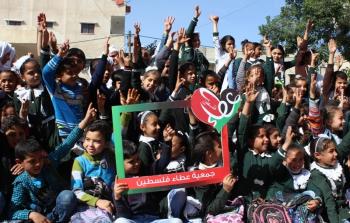 جمعية عطاء فلسطين تختتم مشروع التشجيع على القراءة