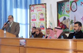 رابطة علماء فلسطين تخرج فوج جديد من طلبة العلم الشرعي 