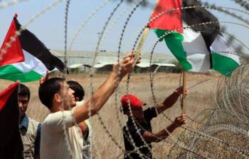 رفع الأعلام الفلسطينية