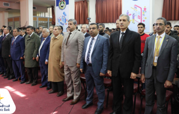 الإسلامي الفلسطيني يرعى الملتقى التكنولوجي العلمي الأول في غزة